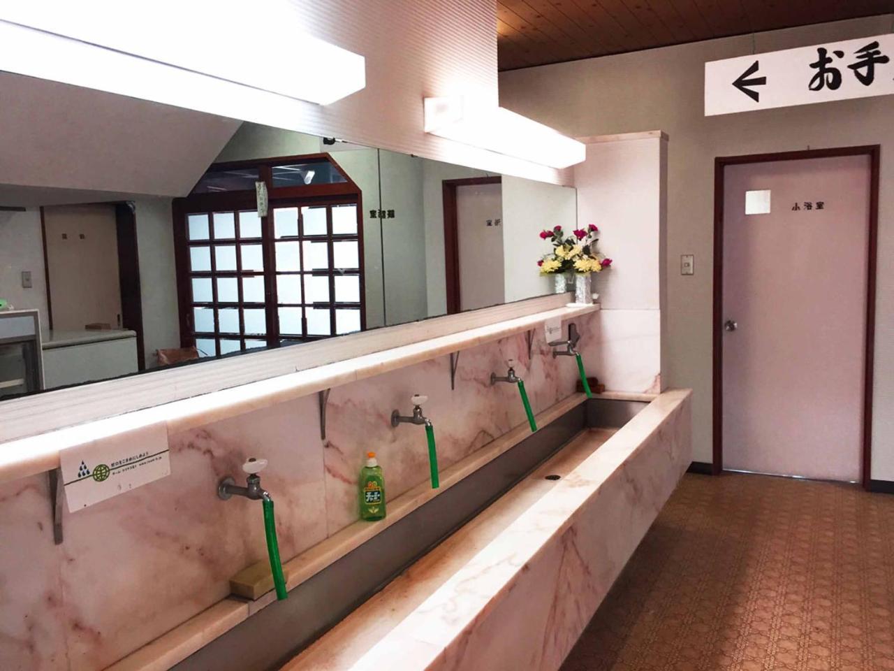 Hotel 森林公園スイス村 青少年 山の家 Kyotango Exterior foto
